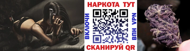 Купить Гашиш  АМФЕТАМИН  Меф  Верхотурье