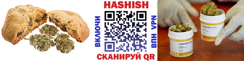 Купить закладки  Верхотурье  Еда ТГК марихуана 