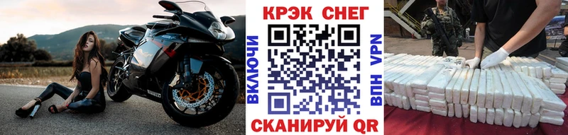 COCAIN Columbia  Купить  Верхотурье 
