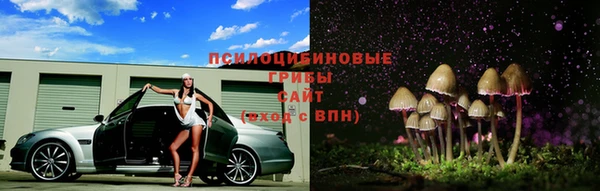 кокаин VHQ Инта