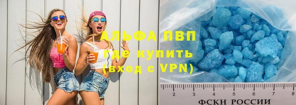 кокаин VHQ Инта