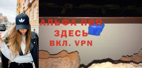 героин Каменск-Шахтинский