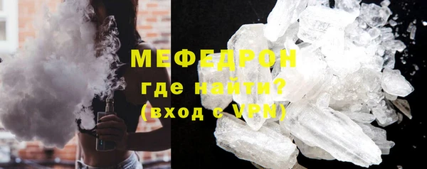 альфа пвп VHQ Иннополис