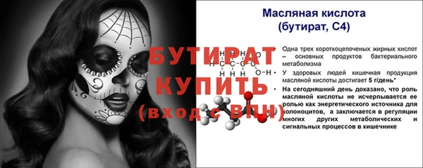 кокаин VHQ Инта