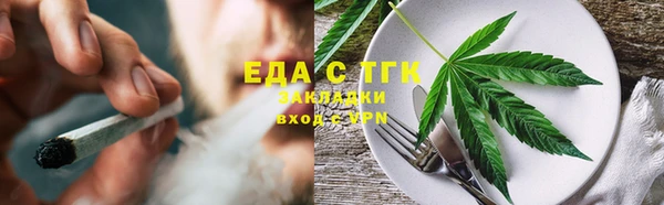 2c-b Инсар