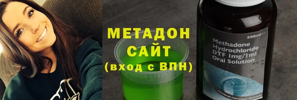 кокаин VHQ Инта