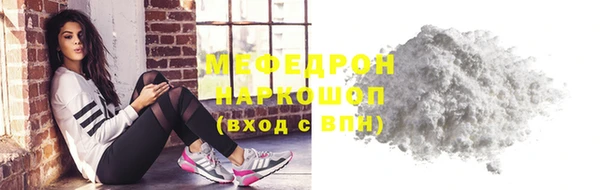 2c-b Инсар