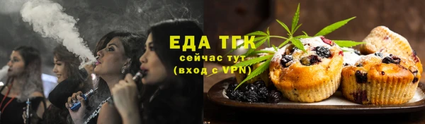 альфа пвп VHQ Иннополис