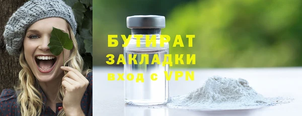 кокаин VHQ Инта