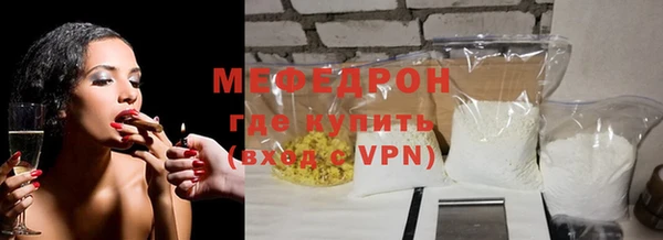2c-b Инсар