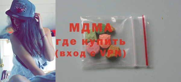 2c-b Инсар