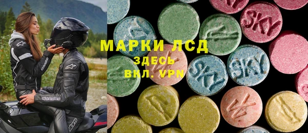 кокаин VHQ Инта
