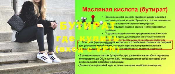 кокаин VHQ Инта