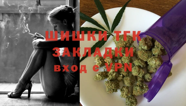 а пвп мука Каменка