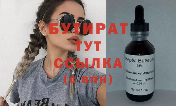 кокаин VHQ Инта