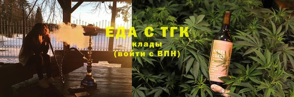 кокаин VHQ Инта