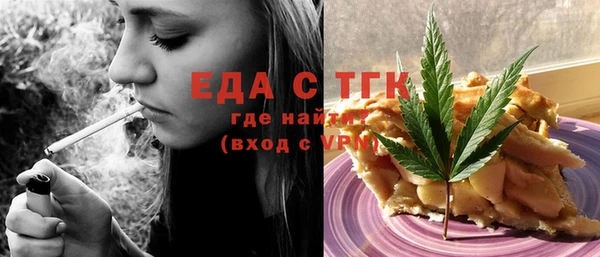 кокаин VHQ Инта