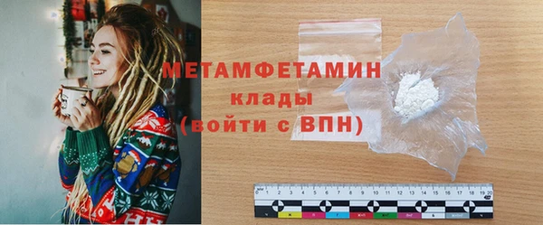 2c-b Инсар