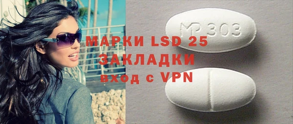 кокаин VHQ Инта