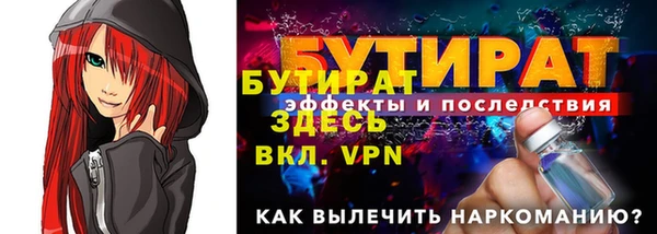 кокаин VHQ Инта