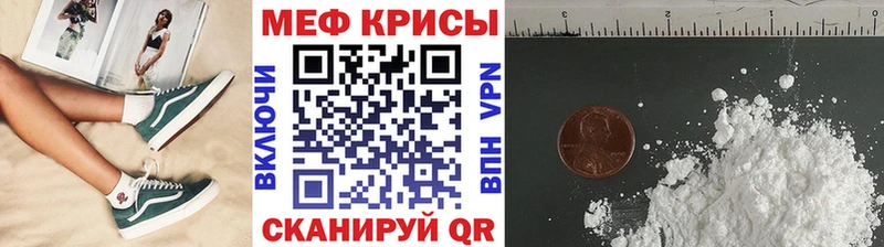 Купить  Верхотурье  МЯУ-МЯУ мяу мяу 