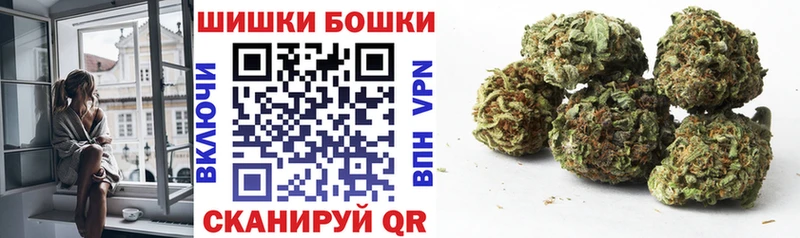 Купить закладки  Верхотурье  МАРИХУАНА THC 21% 